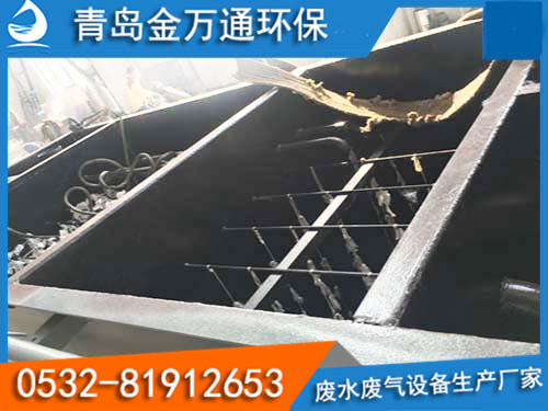 橡膠加工廢水